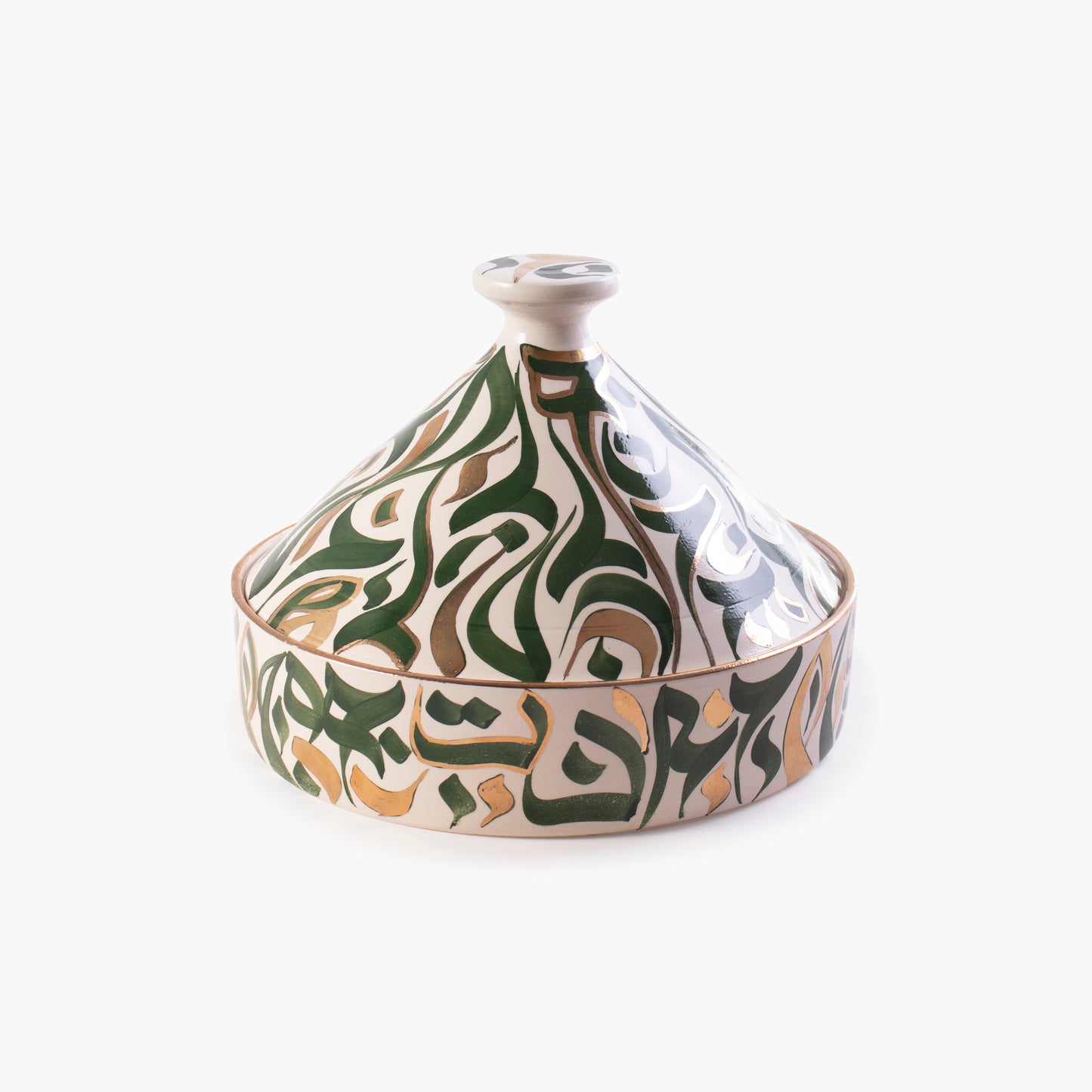 Green and white hand-painted ceramic presentation tagine, adorned with 14 Carat Gold - Calligraphy Collection