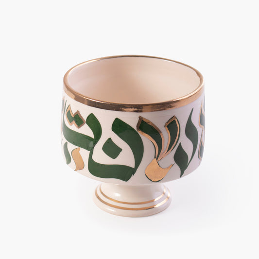 Green and white hand-painted ceramic stemmed glass with 14 carat gold - Calligraphy Collection